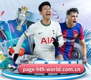 华体会体育·登录入口 APP 界面