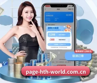 专业赛事服务, 为你而来
